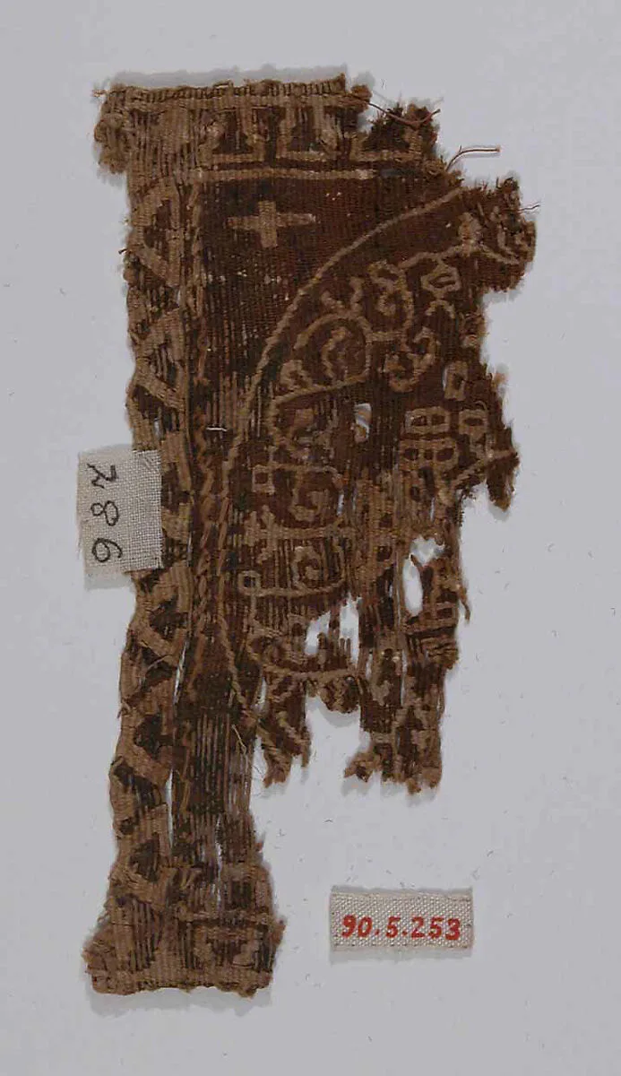 Textile Fragment — Unknown