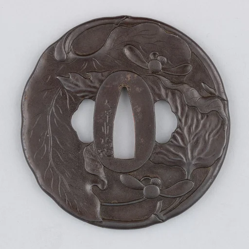 Sword Guard (Tsuba)