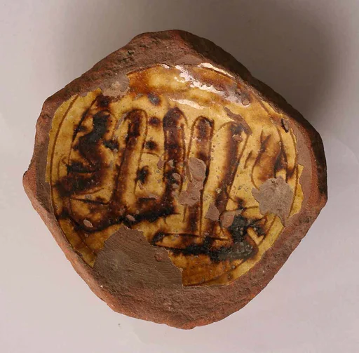 Fragment of a Bowl