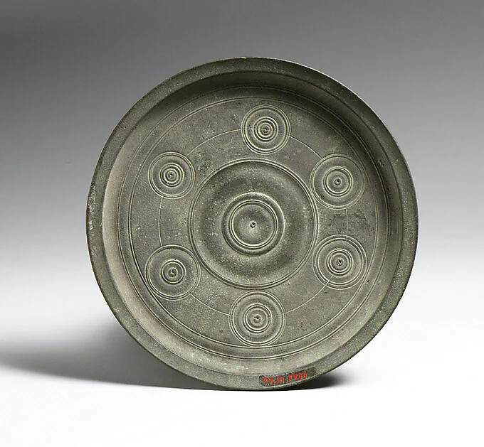 Mirror — Unknown
