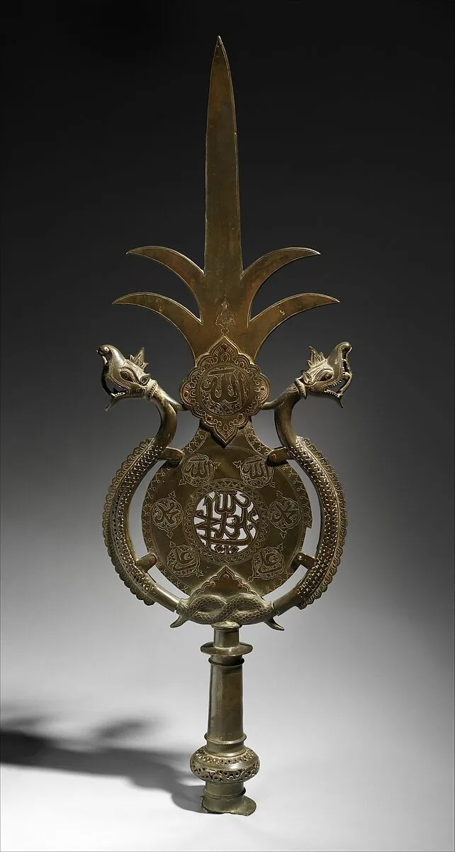 Processional Standard ('Alam) — Unknown