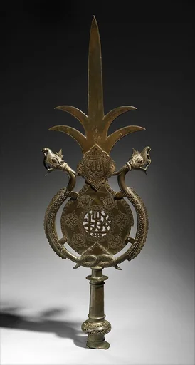 Processional Standard ('Alam)