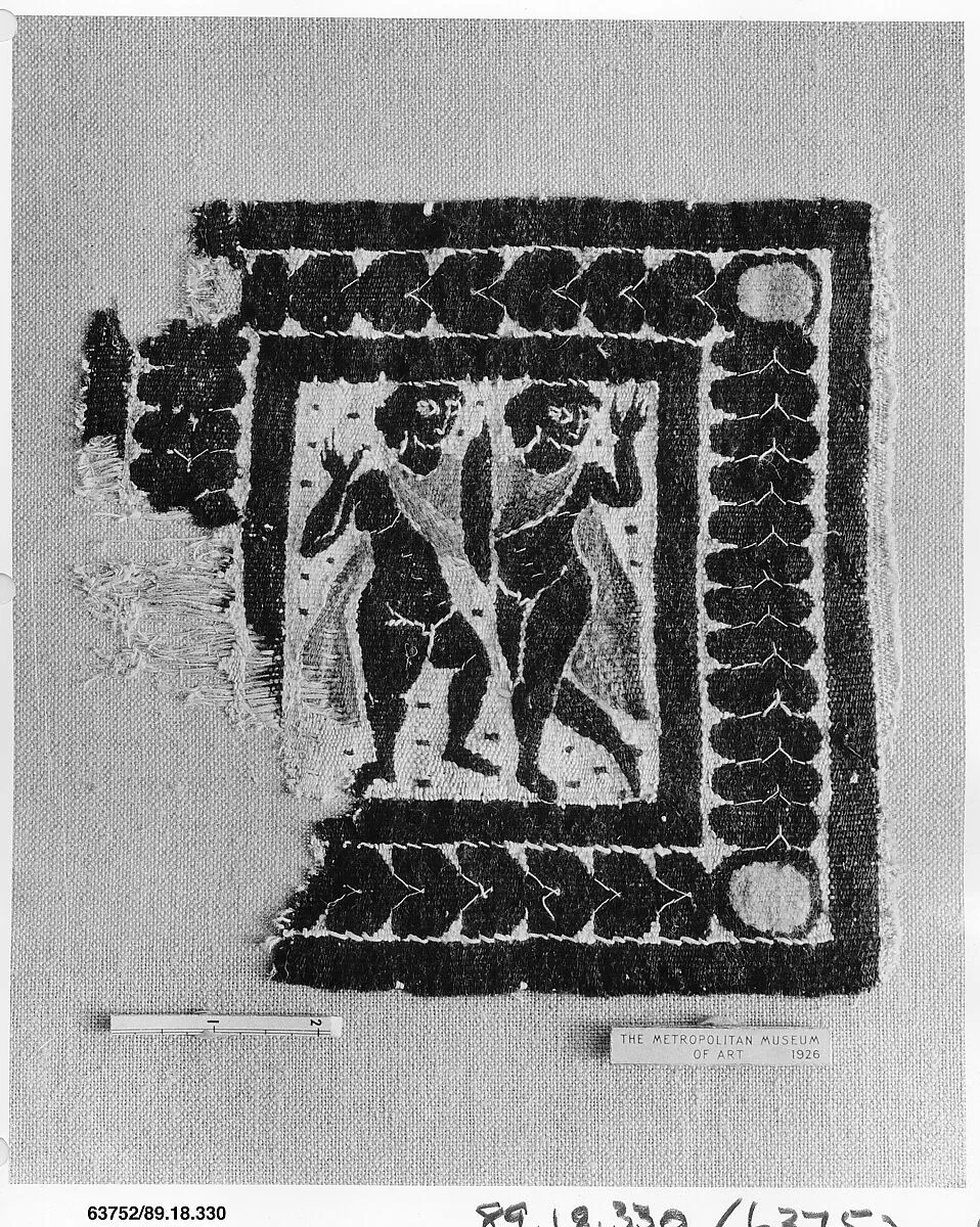 Textile Fragment — Unknown
