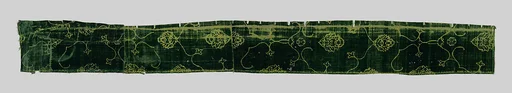 Fragment