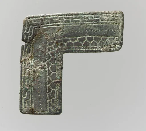 Flat Ornament