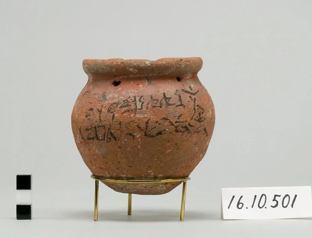 Jar With Hieratic Inscription — Unknown
