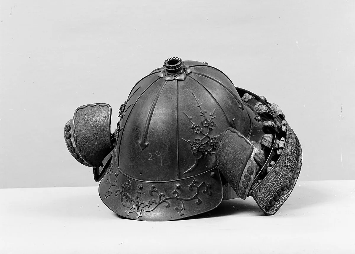 Helmet (Kabuto) — Unknown
