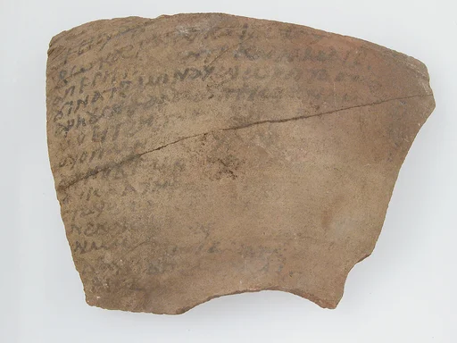 Ostrakon