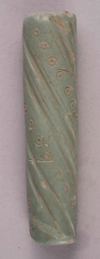 Stone Fragment