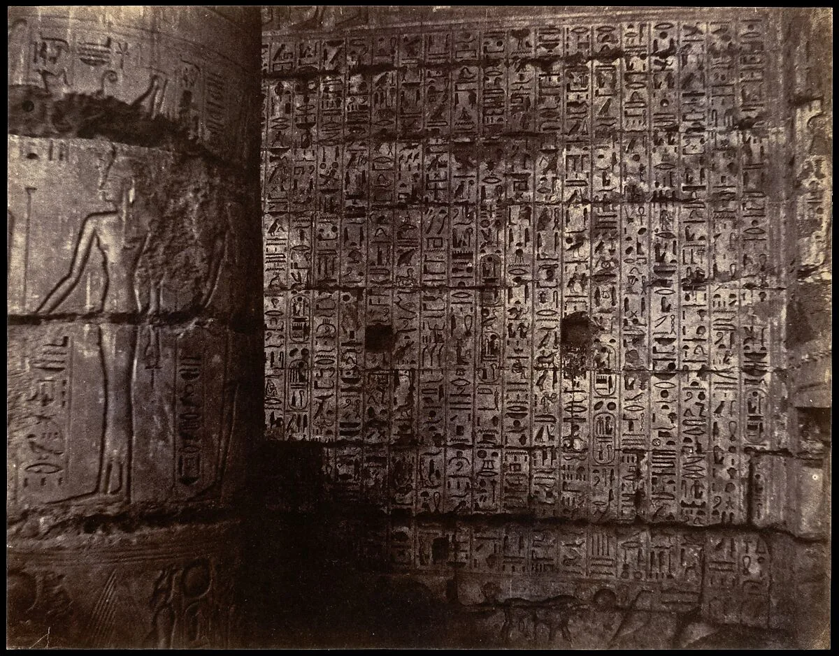 Medinet-Habu — John Beasley Greene