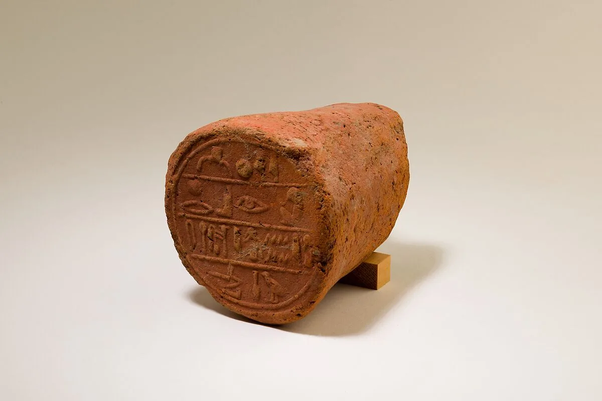 Funerary Cone of the Overseer of Scribes Ineni — Unknown