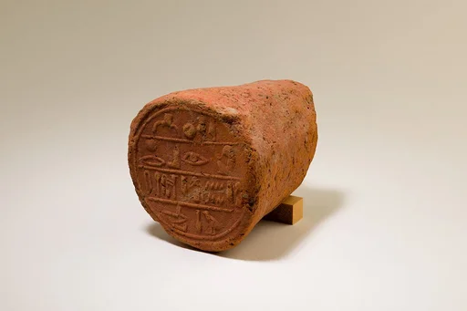Funerary Cone of the Overseer of Scribes Ineni