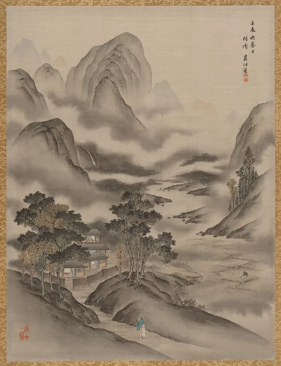 Untitled — Seki Shūkō