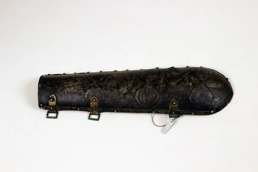 Arm Guard