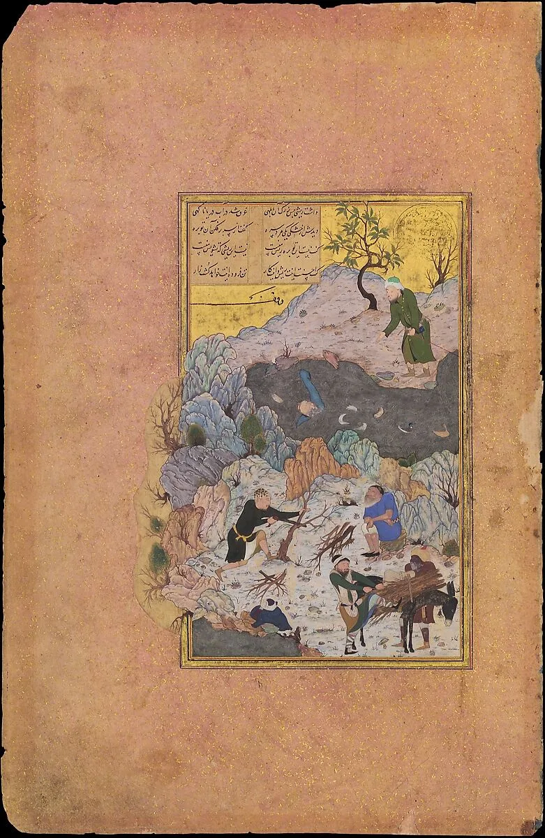 "The Anecdote of the Man Who Fell into the Water", Folio 44r from a Mantiq al-Tayr (Language of the Birds) — Farid al-Din `Attar|Sultan 'Ali al-Mashhadi