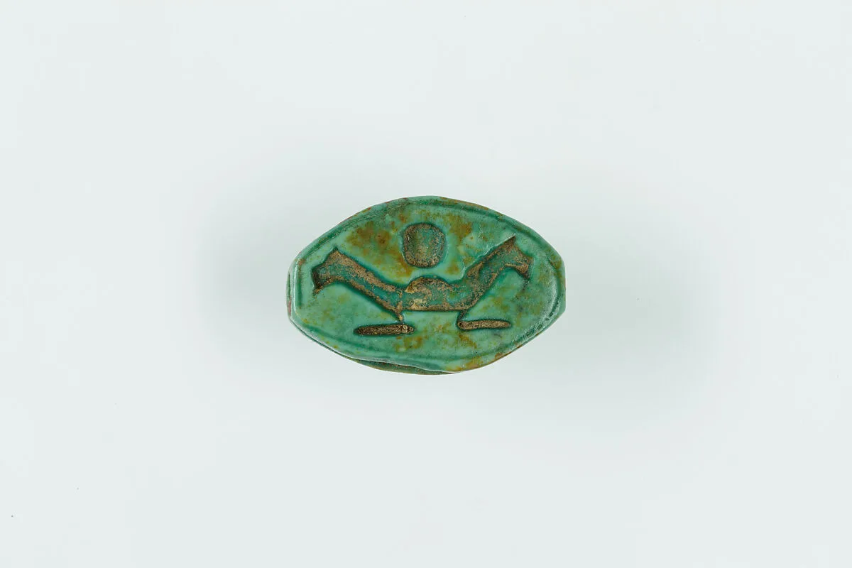 Cowroid with Outward-facing Merged Lions and Sun Disk — Unknown