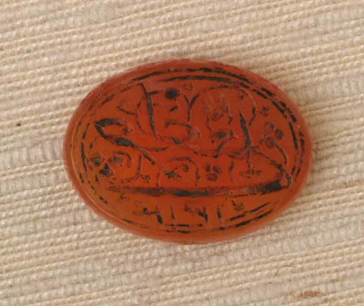 Seal Stamp