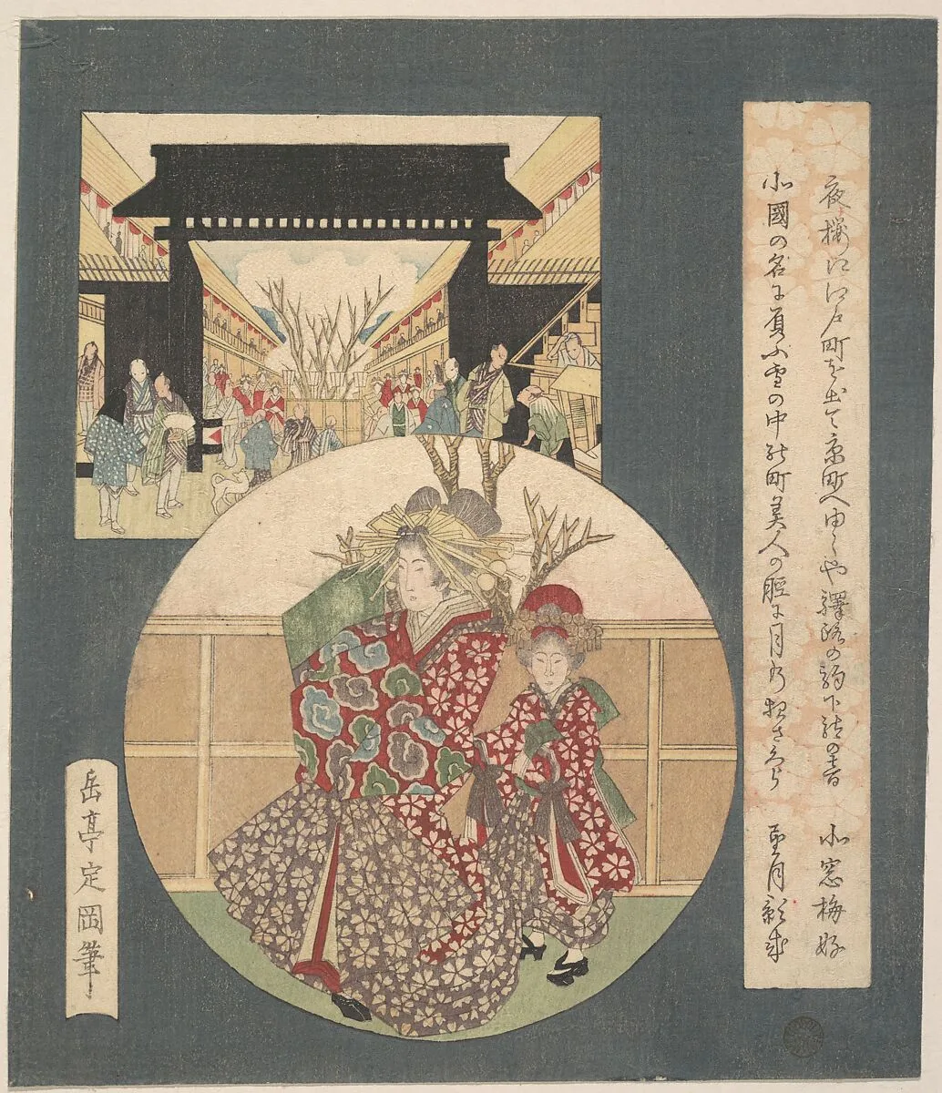 Untitled — Yashima Gakutei