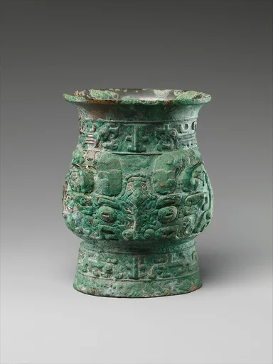 西周 青銅觶|Ritual Wine Cup (Zhi)