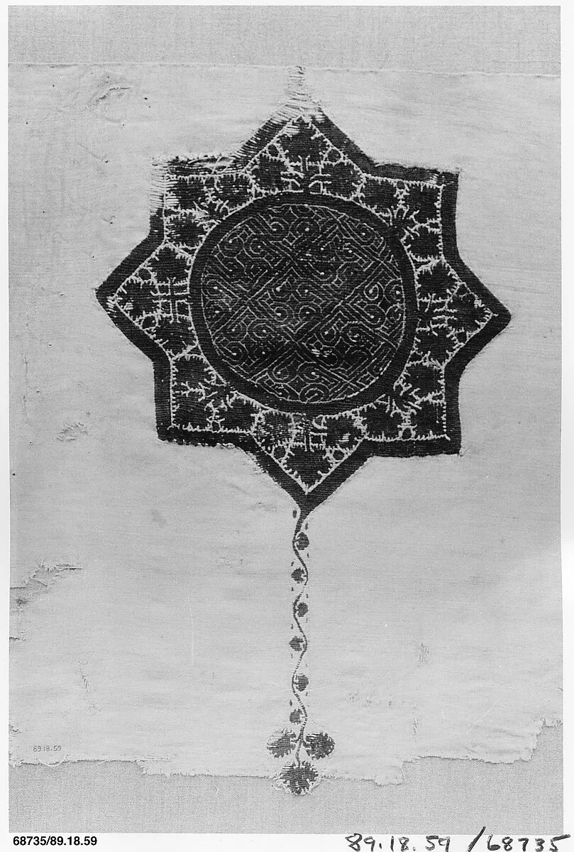 Textile Fragment — Unknown