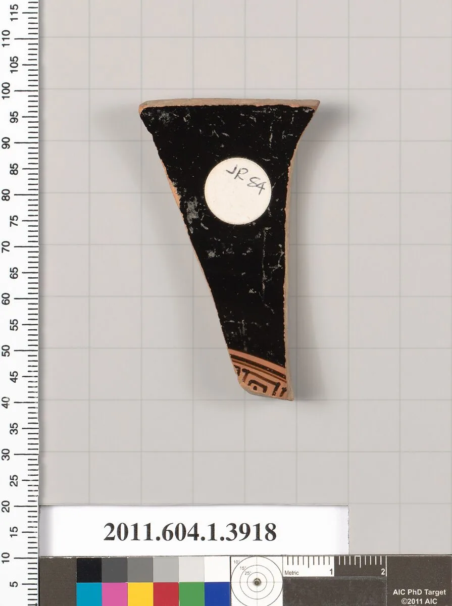 Terracotta fragment of a kylix (drinking cup) — Unknown