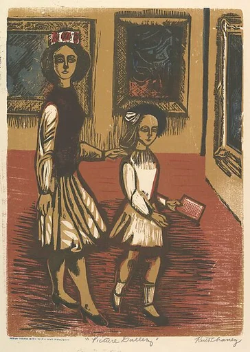 Picture Gallery