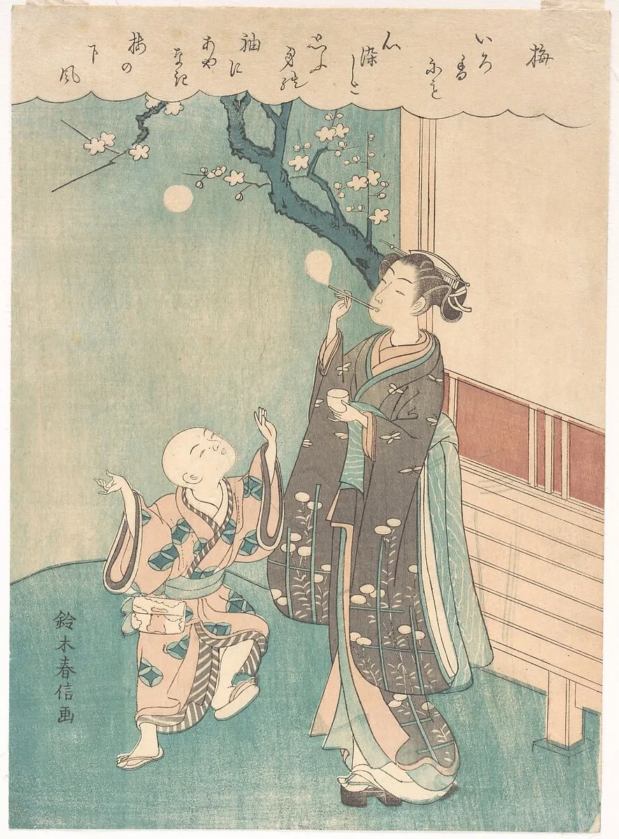 梅|Blowing Soap Bubbles Under the Plum Blossom — Suzuki Harunobu