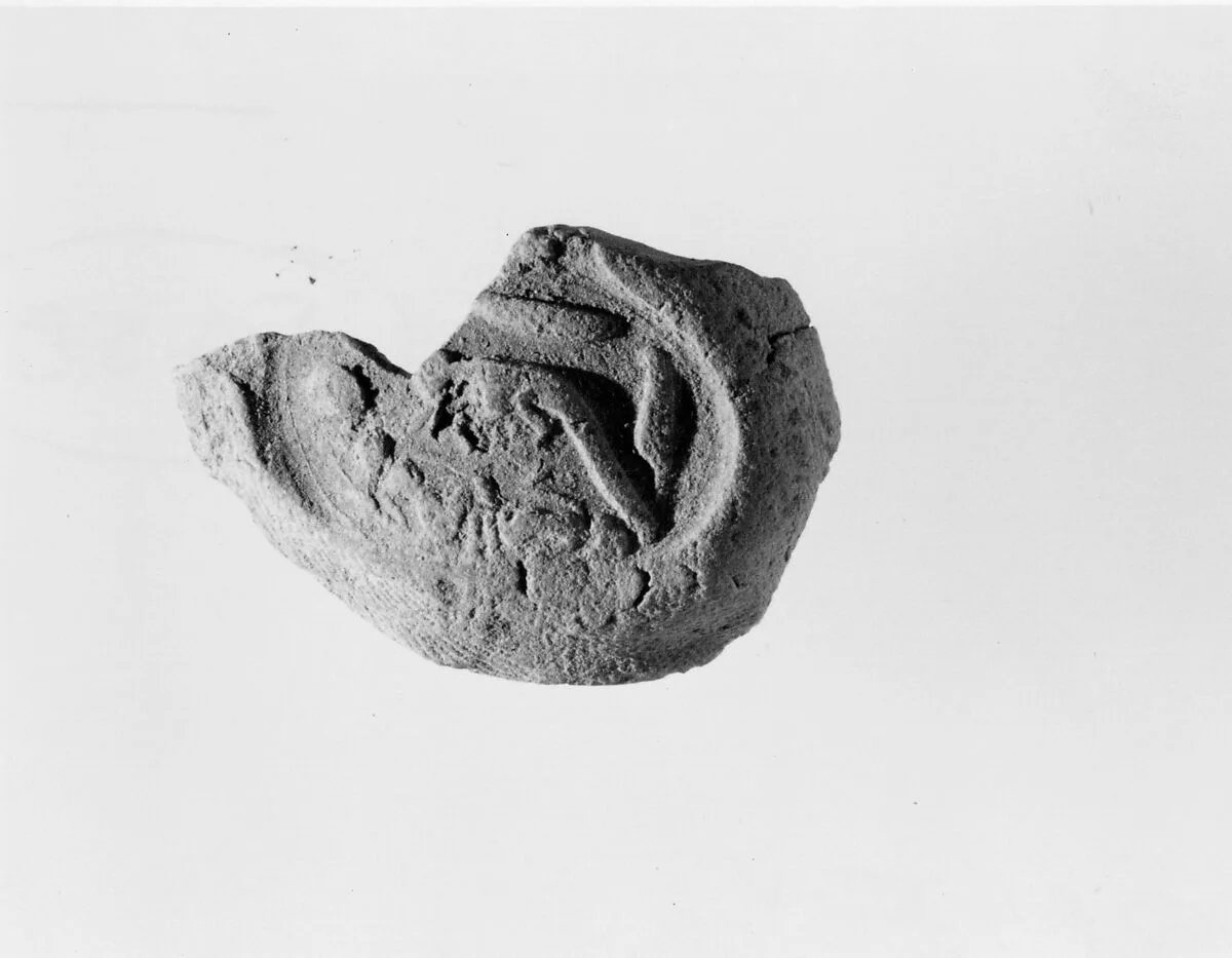 Document Sealing With the Throne Name of Amenhotep III — Unknown