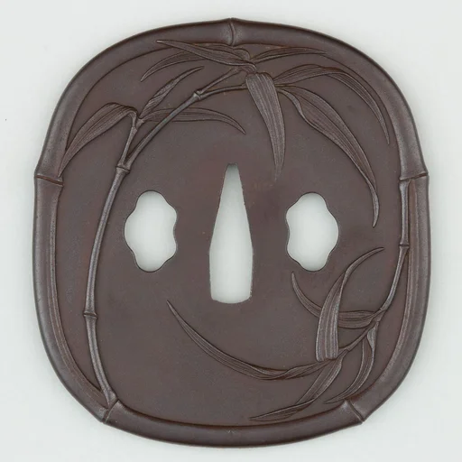 Sword Guard (Tsuba)