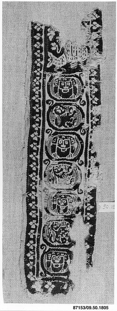 Shoulder Band Fragment — Unknown