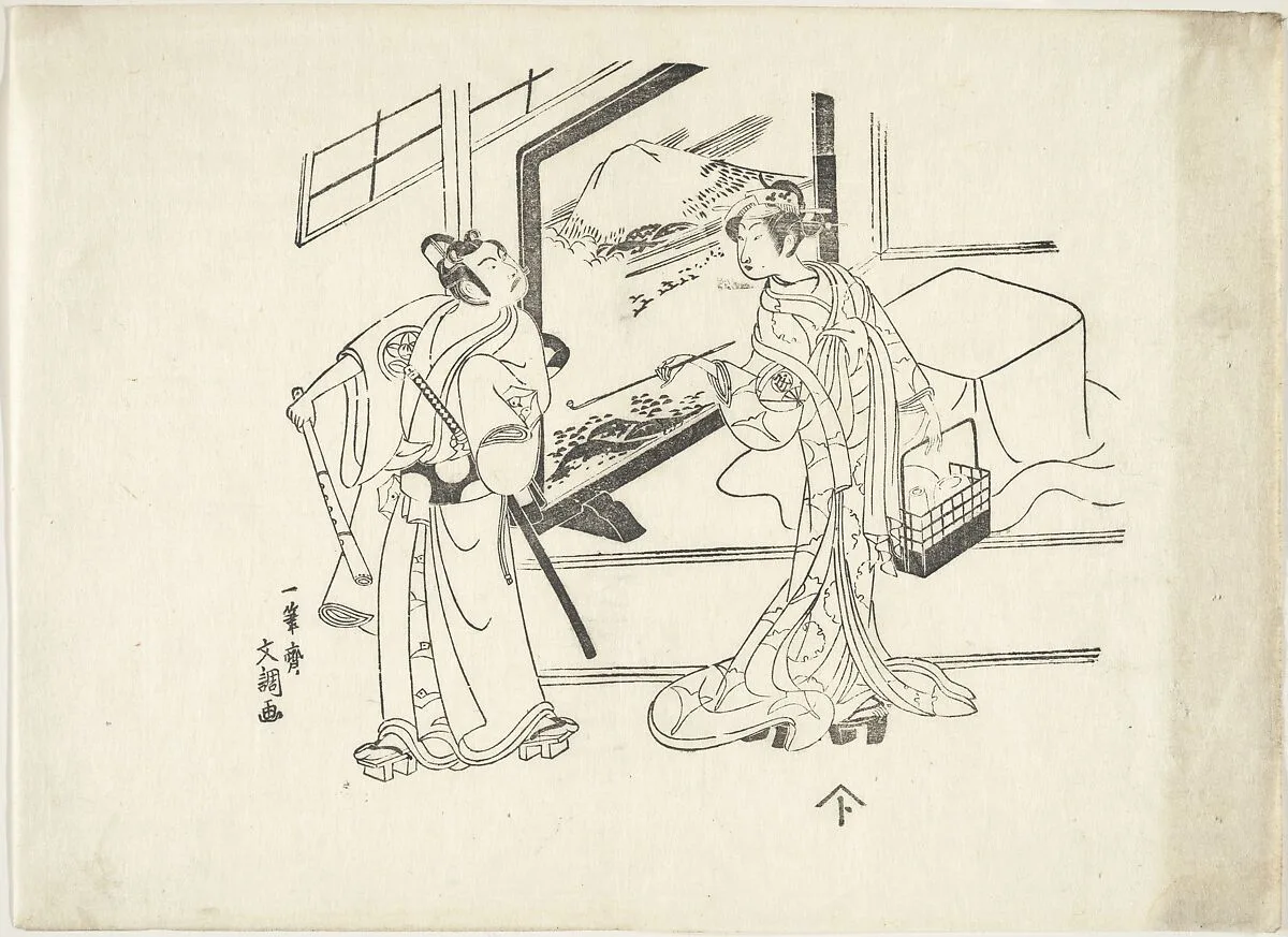 Untitled — Ippitsusai Bunchō