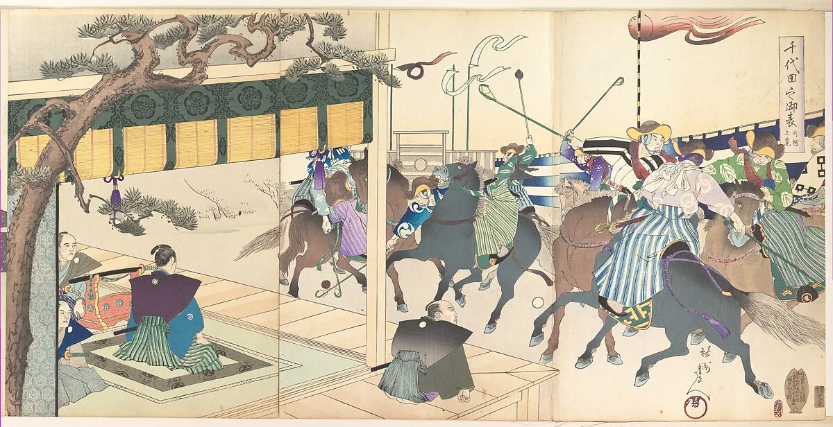 Untitled — Yōshū (Hashimoto) Chikanobu