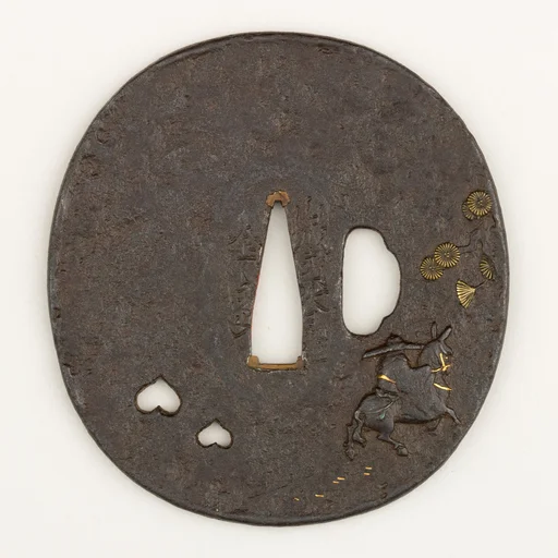 Sword Guard (Tsuba)