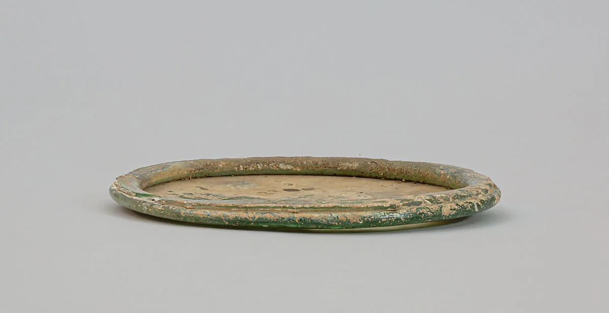 Glass lid — Unknown
