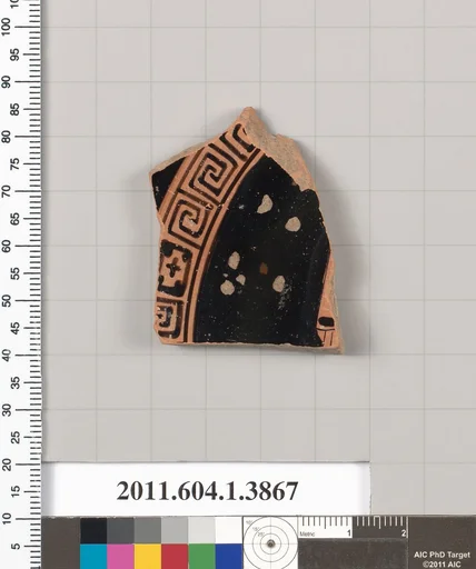 Terracotta fragment of a kylix (drinking cup)