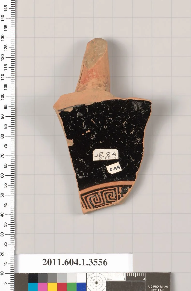 Terracotta fragment of a kylix (drinking cup) — Unknown