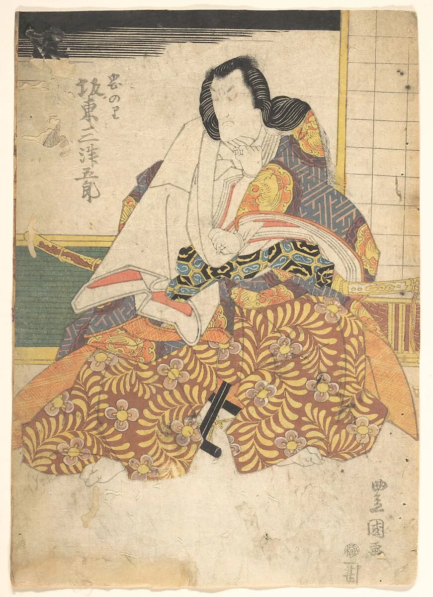 Untitled — Utagawa Kunisada