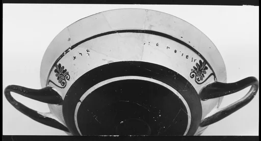 Terracotta kylix: lip-cup (drinking cup)