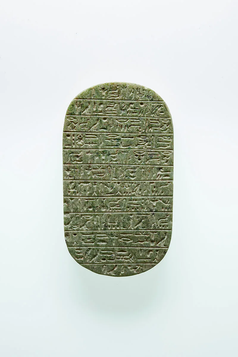 Plaque — Unknown