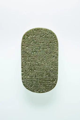 Plaque