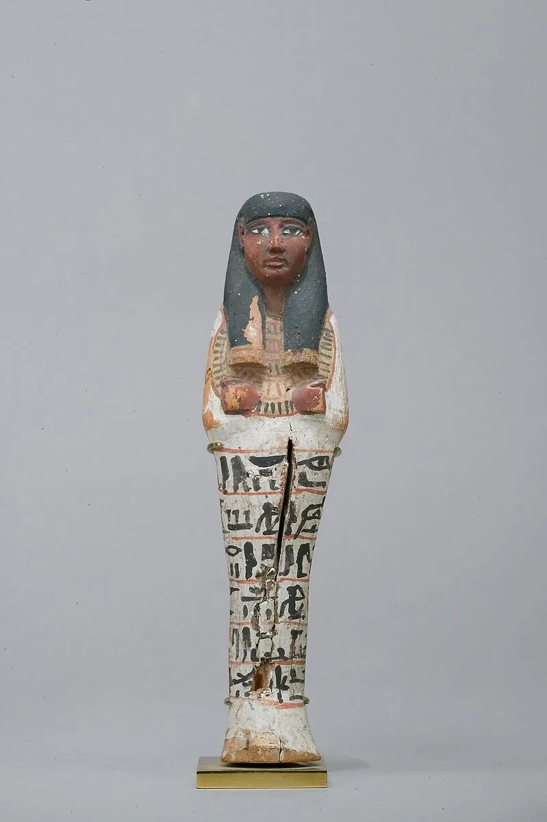Shabti of Iineferty — Unknown