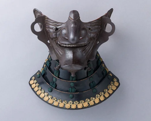 Half Mask (Ho-ate) with Neck Guard