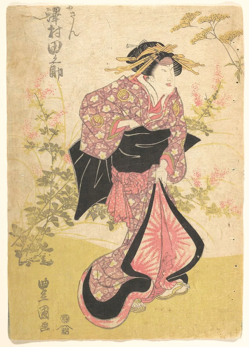 Untitled — Utagawa Kunisada