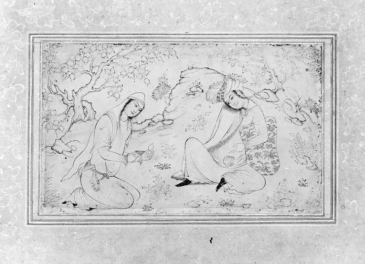 Young Man and Woman in a Landscape — Unknown