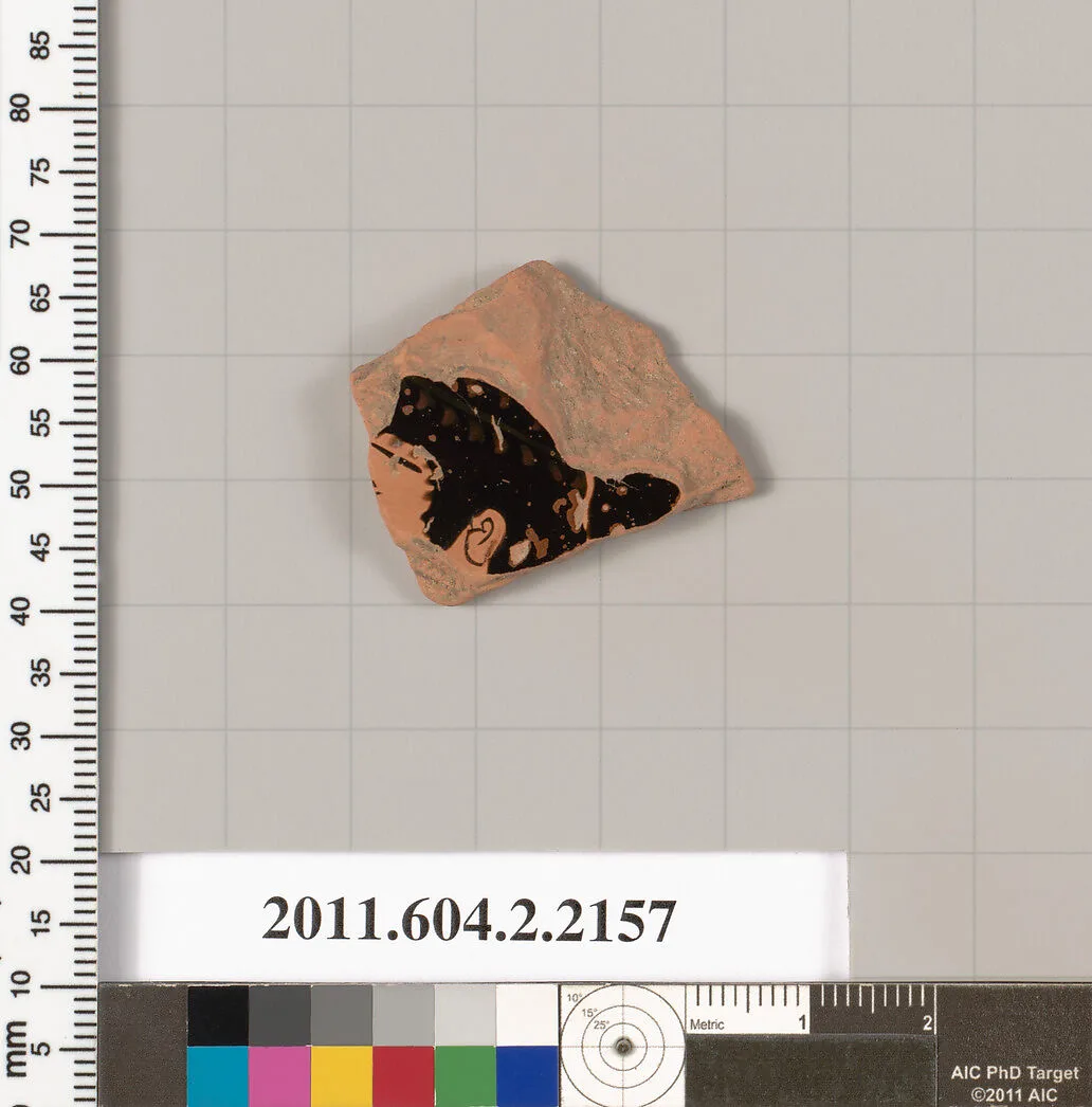 Terracotta fragment of a pot; unglazed on the inside — Unknown