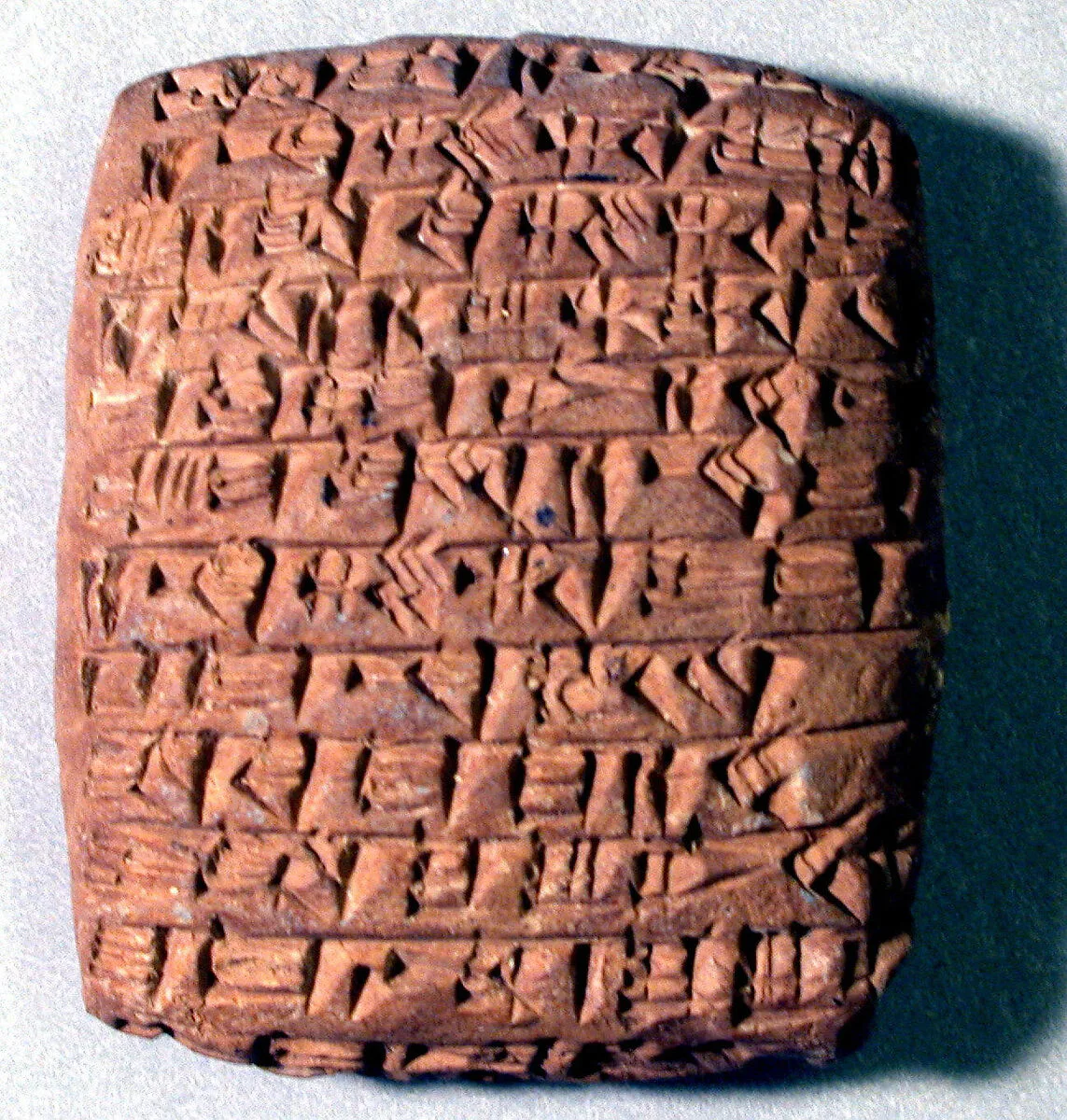 Cuneiform tablet: court deposition — Unknown