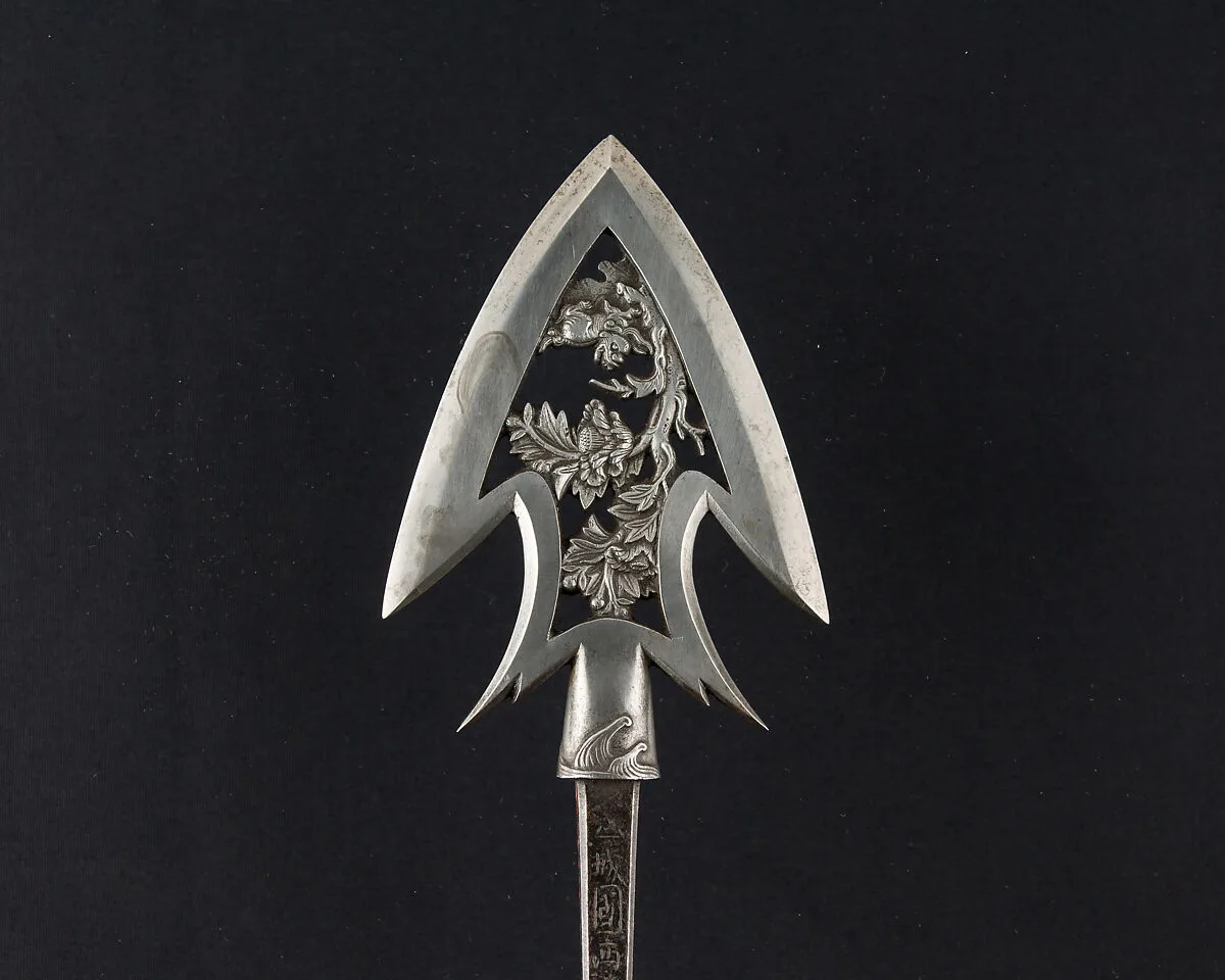 Arrowhead (<i>Yanone</i>) — Unknown