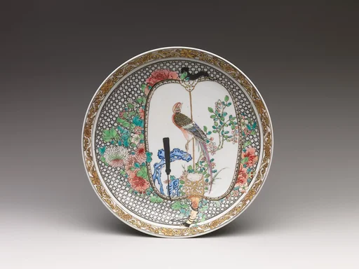 清雍正至乾隆 景德鎮窯粉彩瓷雉雞紈扇圖盤|Dish with pheasant and flowers on fan