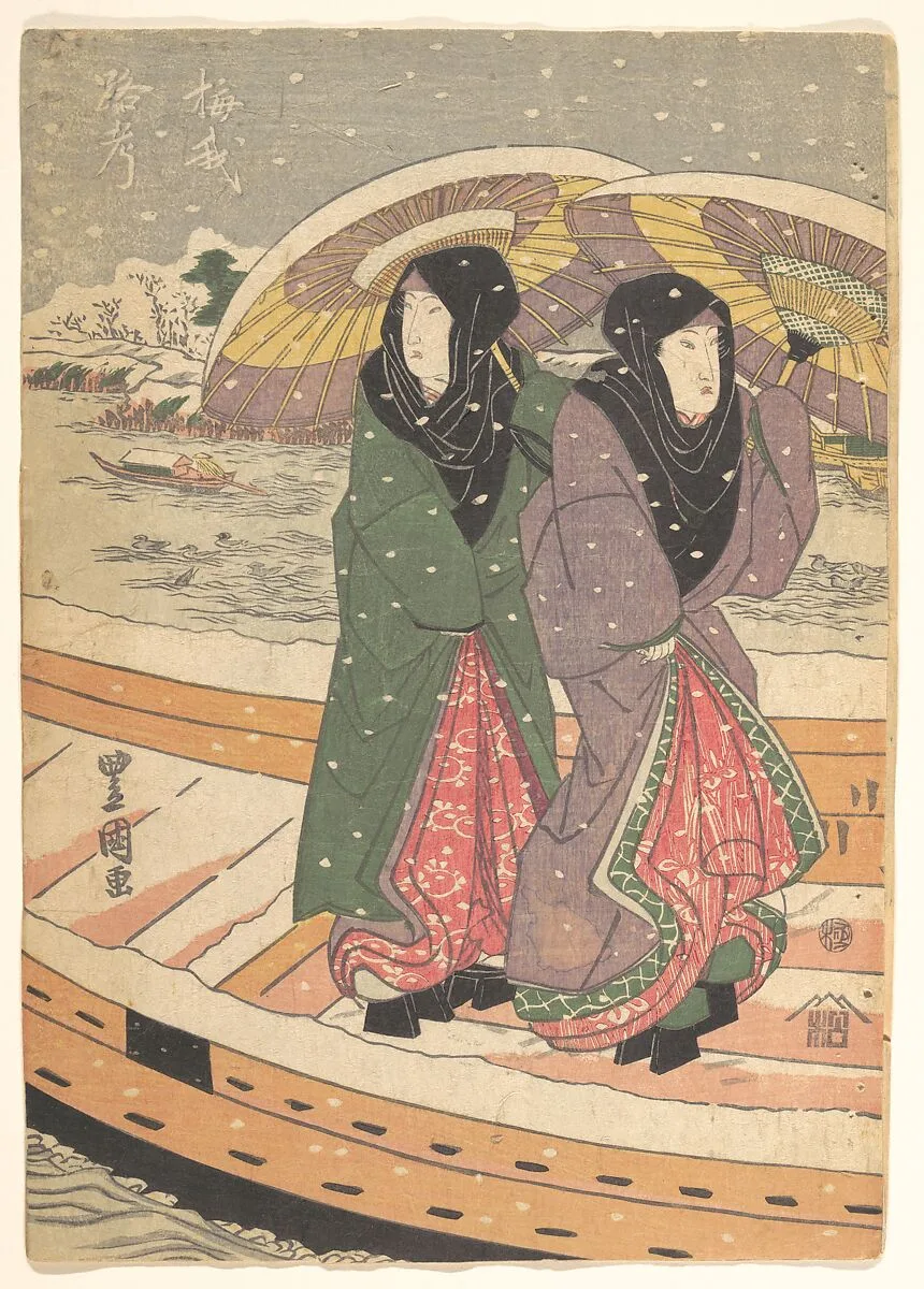 Untitled — Utagawa Kunisada