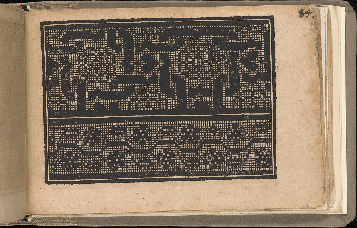 Schön newes Modelbuch (Page 84r) — Sigismundus Latomus